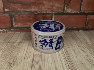 SSKセールス 鯖 水煮 新作