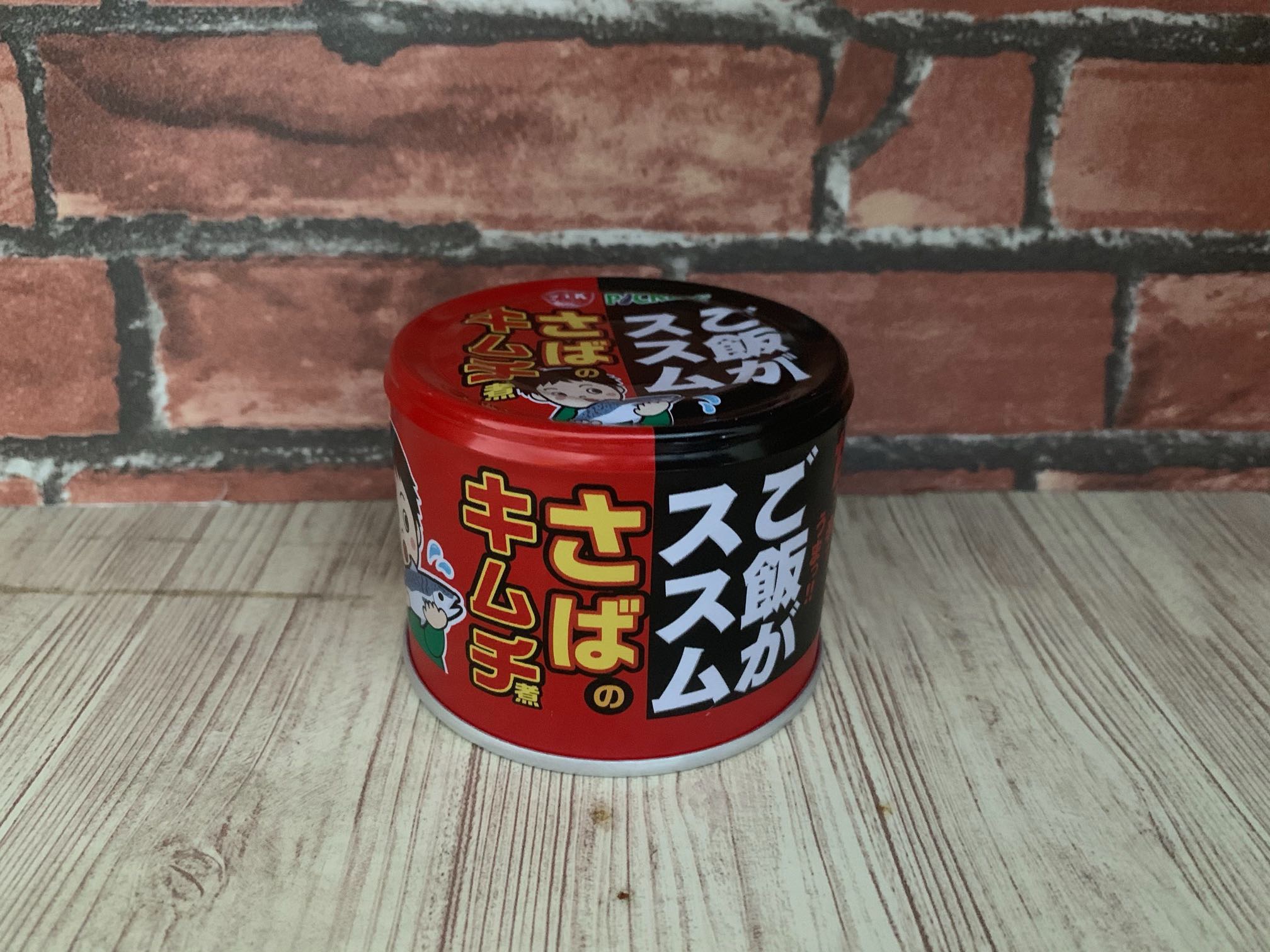 信田缶詰の新缶「ご飯がススムさばのキムチ煮」を食レポしてみた。【5つ星評価、味】