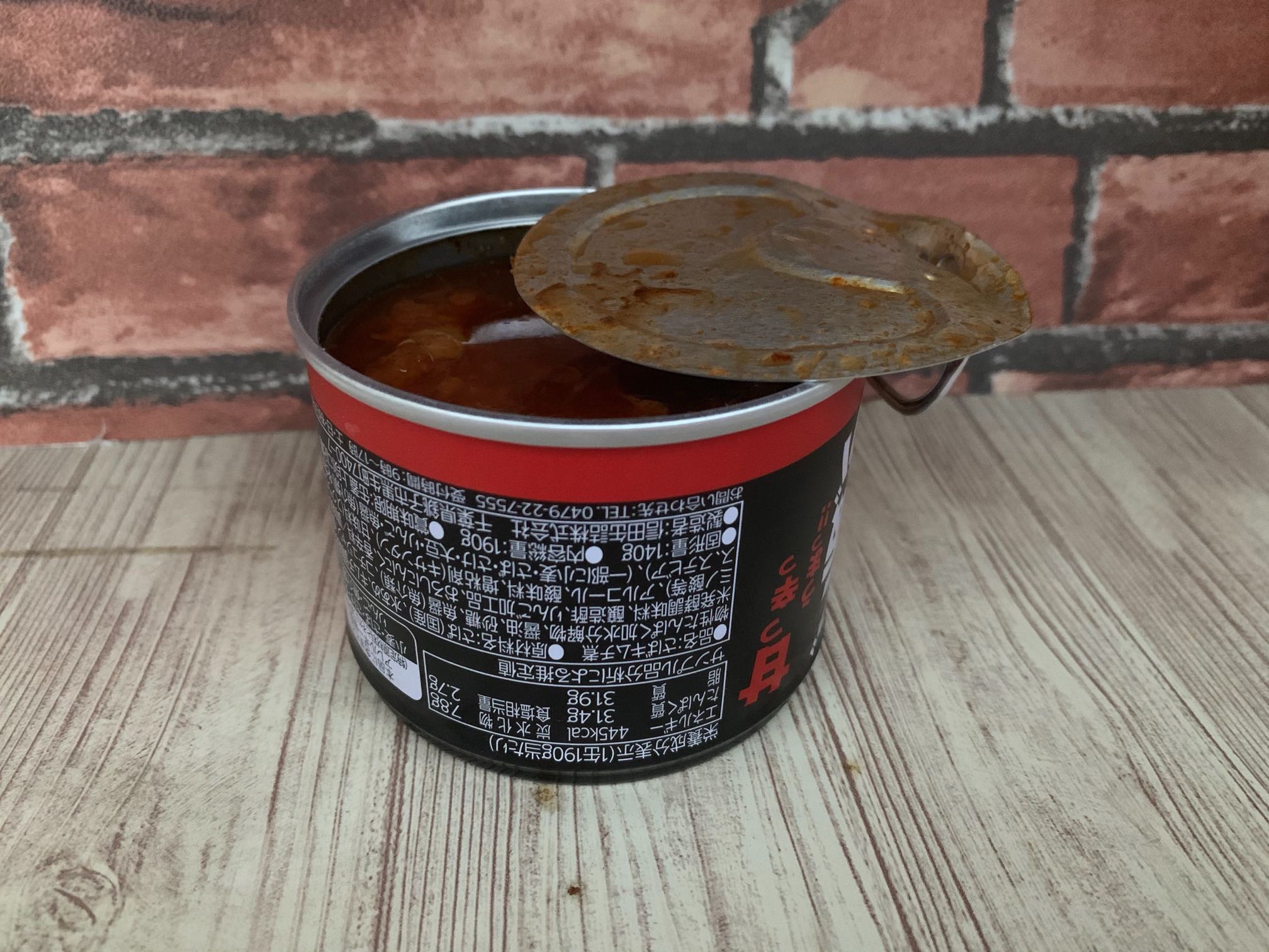 信田缶詰の新缶「ご飯がススムさばのキムチ煮」を食レポしてみた。【5つ星評価、味】